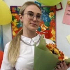 Рунова Анастасия