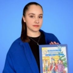 Горшкова Виктория