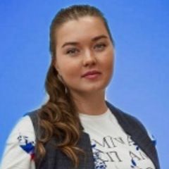 Ильина Александра