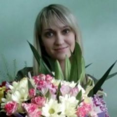 Цыганова Ирина